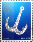 Stamps Japan -  Scott#3349j intercambio 0,90 usd 80 y. 2012