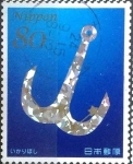 Stamps Japan -  Scott#3349j intercambio 0,90 usd 80 y. 2012
