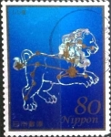 Stamps Japan -  Scott#3563b intercambio 0,90 usd 80 y. 2013