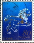 Stamps Japan -  Scott#3563b intercambio 0,90 usd 80 y. 2013