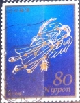 Sellos de Asia - Japn -  Scott#3563c intercambio 0,90 usd 80 y. 2013