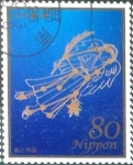 Stamps Japan -  Scott#3563c intercambio 0,90 usd 80 y. 2013
