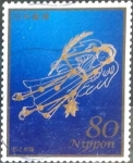 Stamps Japan -  Scott#3563c intercambio 0,90 usd 80 y. 2013