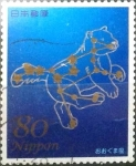 Stamps Japan -  Scott#3563d intercambio 0,90 usd 80 y. 2013