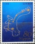 Stamps Japan -  Scott#3563e intercambio 0,90 usd 80 y. 2013