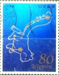 Sellos de Asia - Japn -  Scott#3563e intercambio 0,90 usd 80 y. 2013