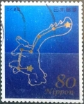 Stamps Japan -  Scott#3563e intercambio 0,90 usd 80 y. 2013