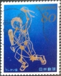 Sellos de Asia - Japn -  Scott#3563f intercambio 0,90 usd 80 y. 2013