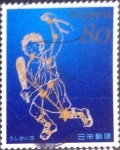 Stamps Japan -  Scott#3563f intercambio 0,90 usd 80 y. 2013