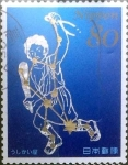 Stamps Japan -  Scott#3563f intercambio 0,90 usd 80 y. 2013