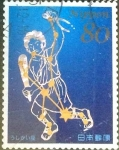 Sellos de Asia - Japn -  Scott#3563f intercambio 0,90 usd 80 y. 2013