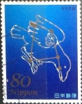 Stamps Japan -  Scott#3563g intercambio 0,90 usd 80 y. 2013