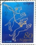 Stamps Japan -  Scott#3563i intercambio 0,90 usd 80 y. 2013