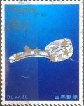 Stamps Japan -  Scott#3563j intercambio 0,90 usd 80 y. 2013