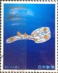 Stamps Japan -  Scott#3563j intercambio 0,90 usd 80 y. 2013