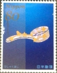 Stamps Japan -  Scott#3563j intercambio 0,90 usd 80 y. 2013