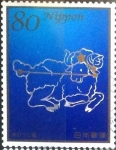 Stamps Japan -  Scott#3632a intercambio 1,25 usd 80 y. 2013