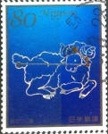 Stamps Japan -  Scott#3632a intercambio 1,25 usd 80 y. 2013