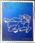 Stamps Japan -  Scott#3632a intercambio 1,25 usd 80 y. 2013