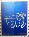 Sellos de Asia - Japn -  Scott#3632a intercambio 1,25 usd 80 y. 2013