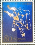 Stamps Japan -  Scott#3632b intercambio 1,25 usd 80 y. 2013