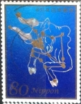 Sellos de Asia - Japn -  Scott#3632b intercambio 1,25 usd 80 y. 2013