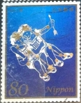 Stamps Japan -  Scott#3632c intercambio 1,25 usd 80 y. 2013