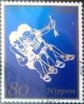 Sellos de Asia - Japn -  Scott#3632c intercambio 1,25 usd 80 y. 2013