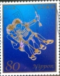 Stamps Japan -  Scott#3632c intercambio 1,25 usd 80 y. 2013