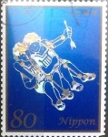 Sellos de Asia - Japn -  Scott#3632c intercambio 1,25 usd 80 y. 2013