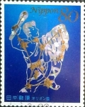 Stamps Japan -  Scott#3632d intercambio 1,25 usd 80 y. 2013