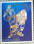 Stamps Japan -  Scott#3632d intercambio 1,25 usd 80 y. 2013