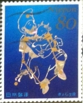 Stamps Japan -  Scott#3632e intercambio 1,25 usd 80 y. 2013