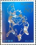 Stamps Japan -  Scott#3632e intercambio 1,25 usd 80 y. 2013