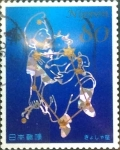 Stamps Japan -  Scott#3632e intercambio 1,25 usd 80 y. 2013
