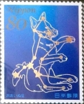 Stamps Japan -  Scott#3632f intercambio 1,25 usd 80 y. 2013