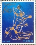 Sellos de Asia - Japn -  Scott#3632f intercambio 1,25 usd 80 y. 2013