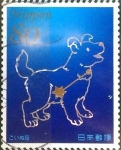 Stamps Japan -  Scott#3632g intercambio 1,25 usd 80 y. 2013