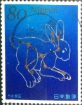 Stamps Japan -  Scott#3632h intercambio 1,25 usd 80 y. 2013
