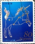 Stamps Japan -  Scott#3632i intercambio 1,25 usd 80 y. 2013