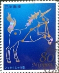 Stamps Japan -  Scott#3632i intercambio 1,25 usd 80 y. 2013