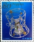 Sellos de Asia - Japn -  Scott#3632j intercambio 1,25 usd 80 y. 2013