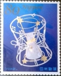 Stamps Japan -  Scott#3632j intercambio 1,25 usd 80 y. 2013