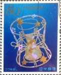 Stamps Japan -  Scott#3632j intercambio 1,25 usd 80 y. 2013