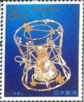 Stamps Japan -  Scott#3632j intercambio 1,25 usd 80 y. 2013