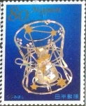 Sellos de Asia - Japn -  Scott#3632j intercambio 1,25 usd 80 y. 2013