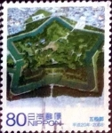 Stamps Japan -  Scott#3040b intercambio 0,55 usd 80 y. 2008