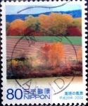 Stamps Japan -  Scott#3040c intercambio 0,55 usd 80 y. 2008