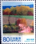 Stamps Japan -  Scott#3040c intercambio 0,55 usd 80 y. 2008