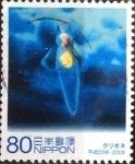 Stamps Japan -  Scott#3040d intercambio 0,55 usd 80 y. 2008